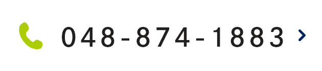 TEL:048-874-1883